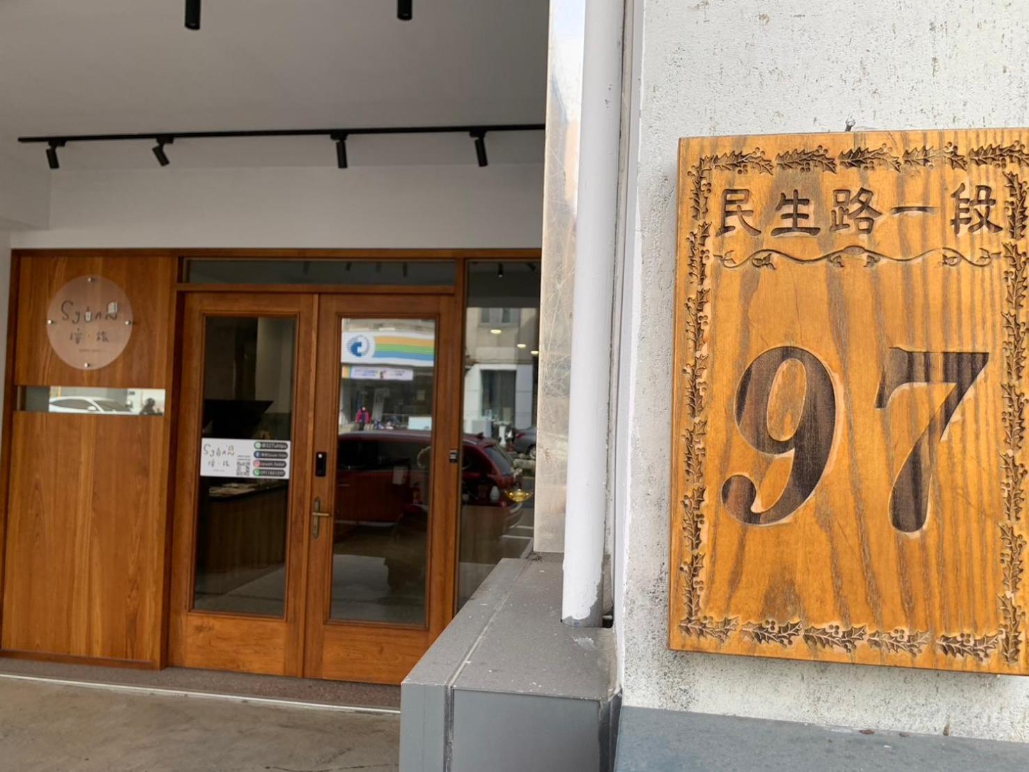 璿 旅 Syuan Hotel تاينان المظهر الخارجي الصورة