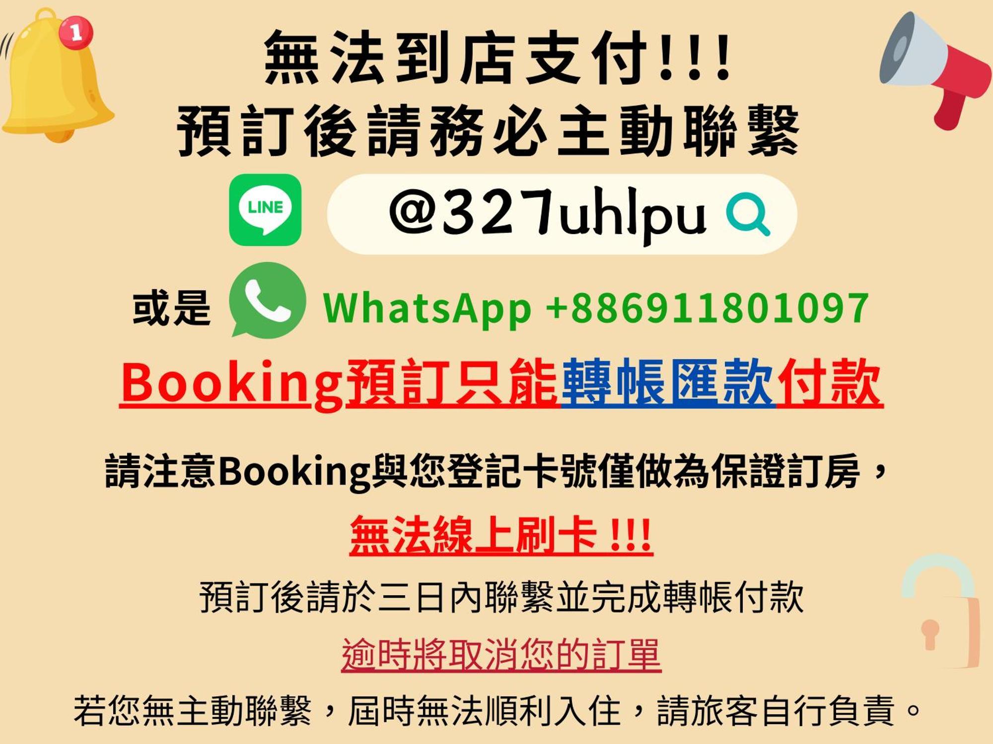 璿 旅 Syuan Hotel تاينان المظهر الخارجي الصورة